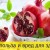 Výhody a poškodenia granátového jablka pre zdravie žien, mužov a detí