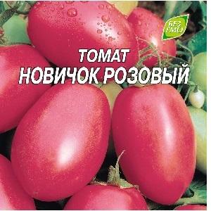 Una de las mejores variedades para la conservación: tomate de maduración temprana y alto rendimiento Novichok