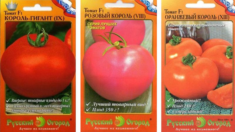 Eine helle frühe Tomate mit großen Früchten - Tomate ist der König des Marktes und die Geheimnisse ihres Anbaus von erfahrenen Gärtnern