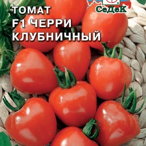 En sort med ett aptitretande namn - Strawberry tomat: vi odlar den korrekt och samlar upp till 5 kg från en buske