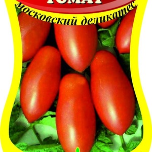 Ein Fund für Feinschmecker - Tomatensauce aus Moskau: Vorteile gegenüber anderen Tomatensorten