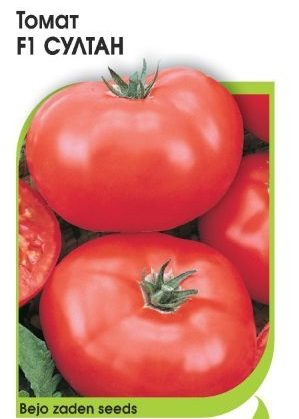 Sitenize hoşgeldin konuğu Sultan domatesidir: Sorunsuz büyüyor ve hasatın tadını çıkarıyoruz