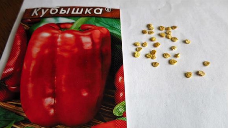 Nós cultivamos no site um dos tipos mais populares de pimentão - Kubyshka