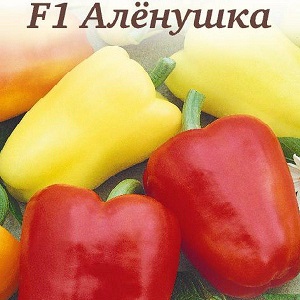 Die besten Paprika für Gewächshäuser in der Region Moskau